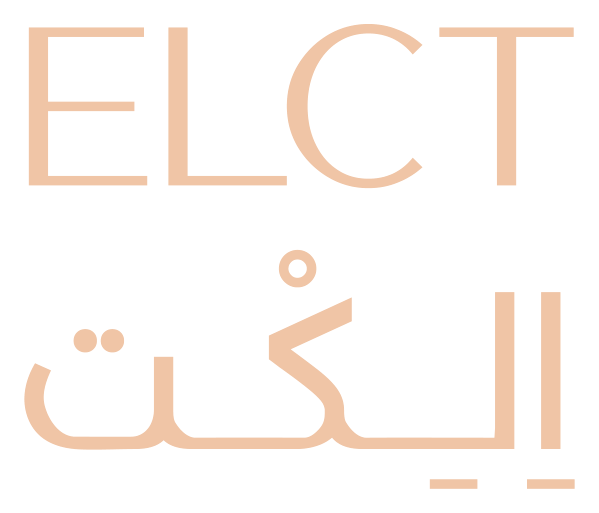 إلكت